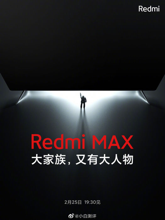 Redmi Max TV