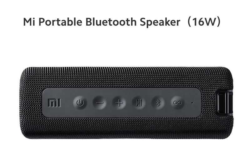 Mi portable bluetooth speaker 4w какая мощность