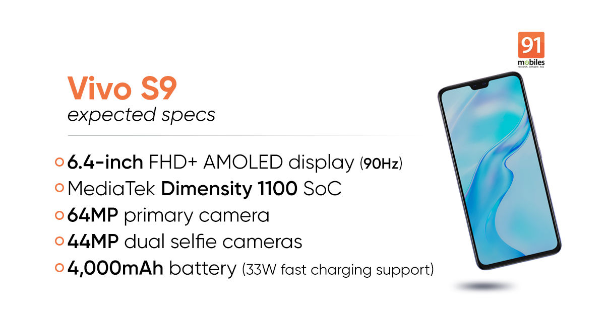 vivo s9 specifications