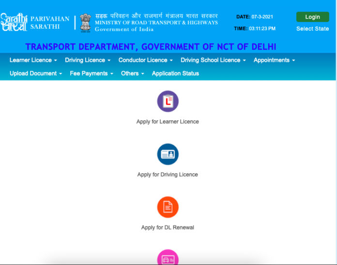 licence soft copy licence soft copy
