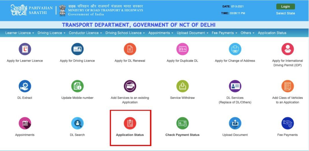 how to download soft copy of driving licence