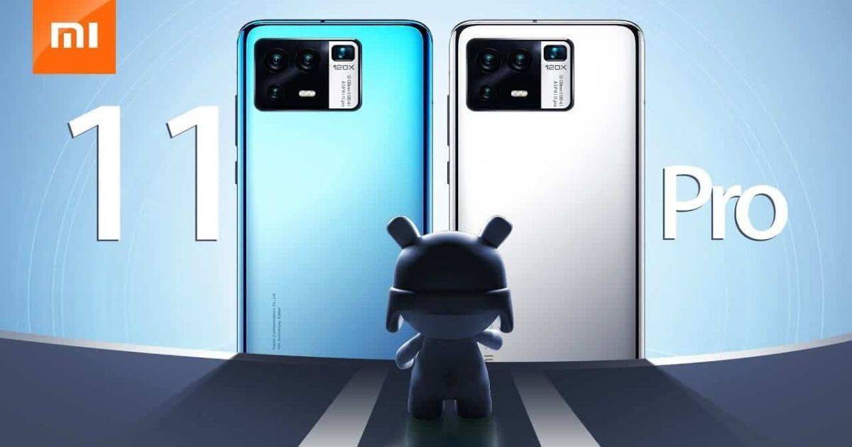 Mi 11 Pro specs on Geekbench