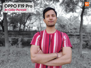 OPPO F19 Pro AI Color Portrait (Horizontal)