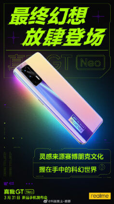 Realme-GT-Neo