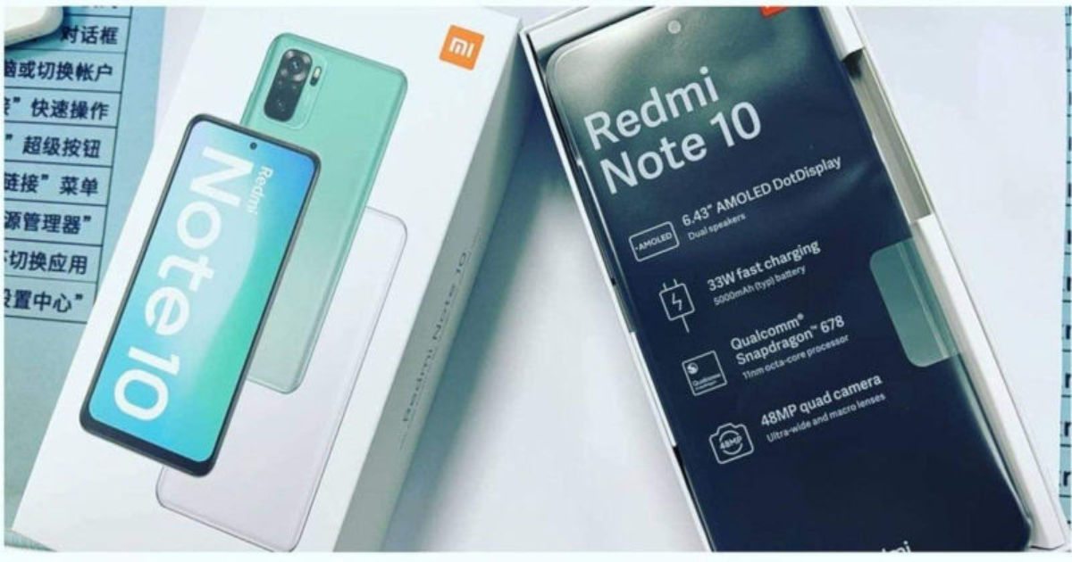 Redmi Note 10 specs leaked