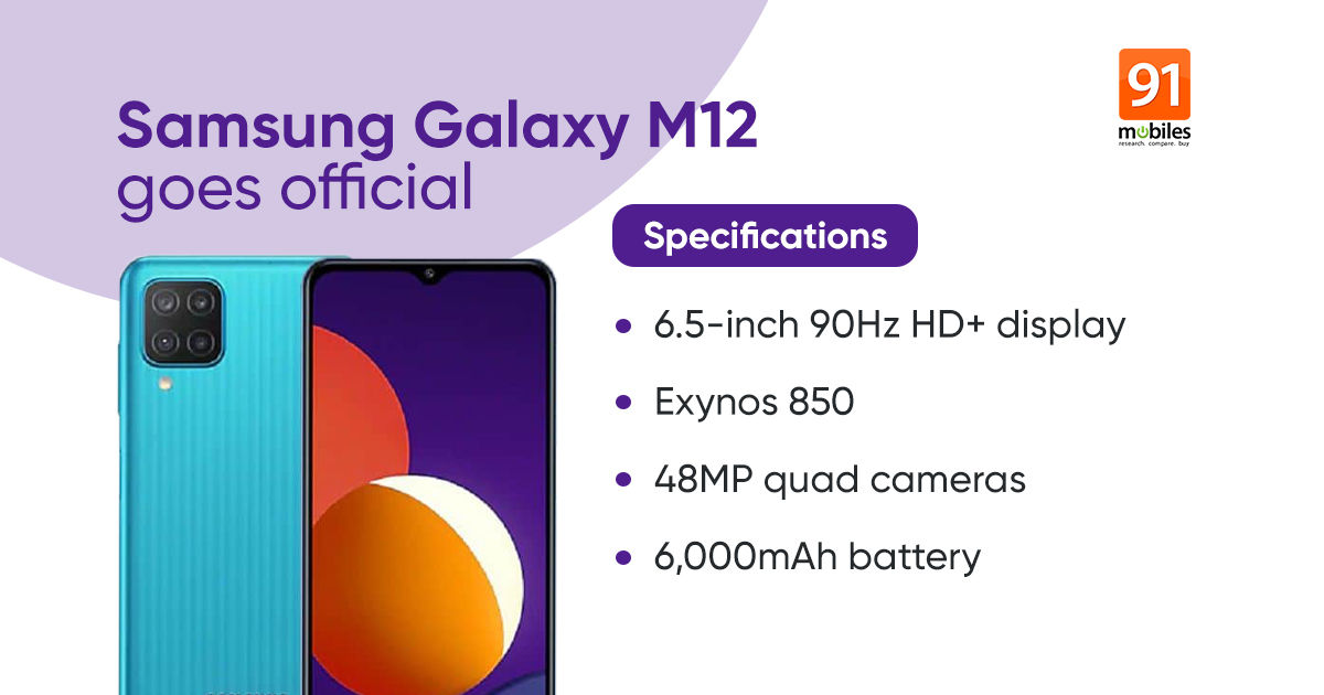 Samsung Galaxy M12 with 90Hz display, True 48MP camera, 6,000mAh battery launched in India: price, specifications