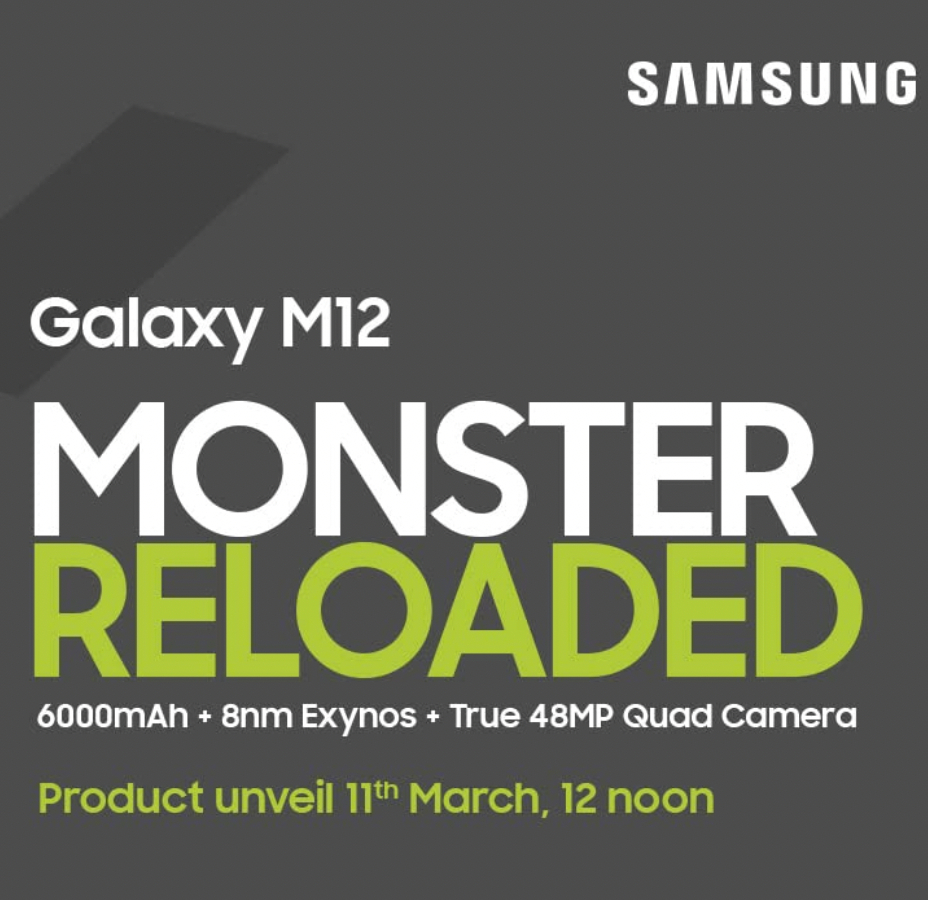 Samsung Galaxy M12