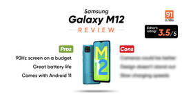 Samsung Galaxy M12 review: 90Hz on a budget