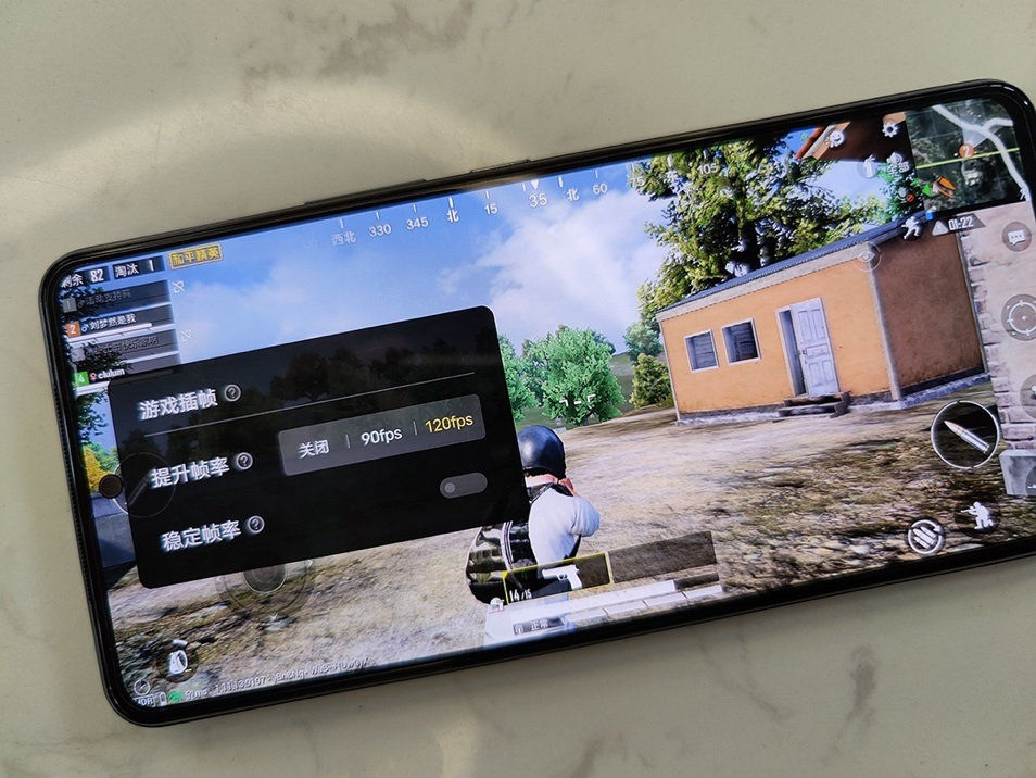 iQOO Neo 5 live image