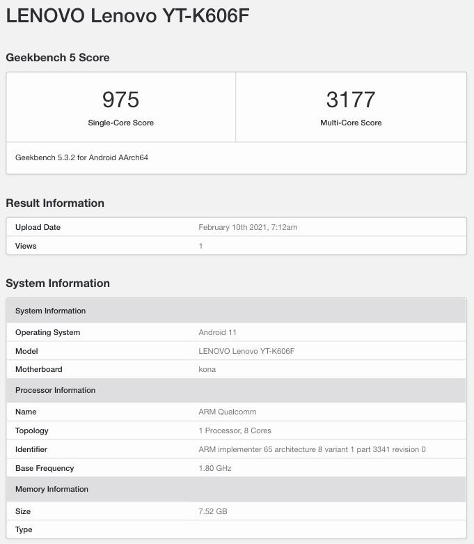 geekbench benchmark scores of lenovo yoga 500