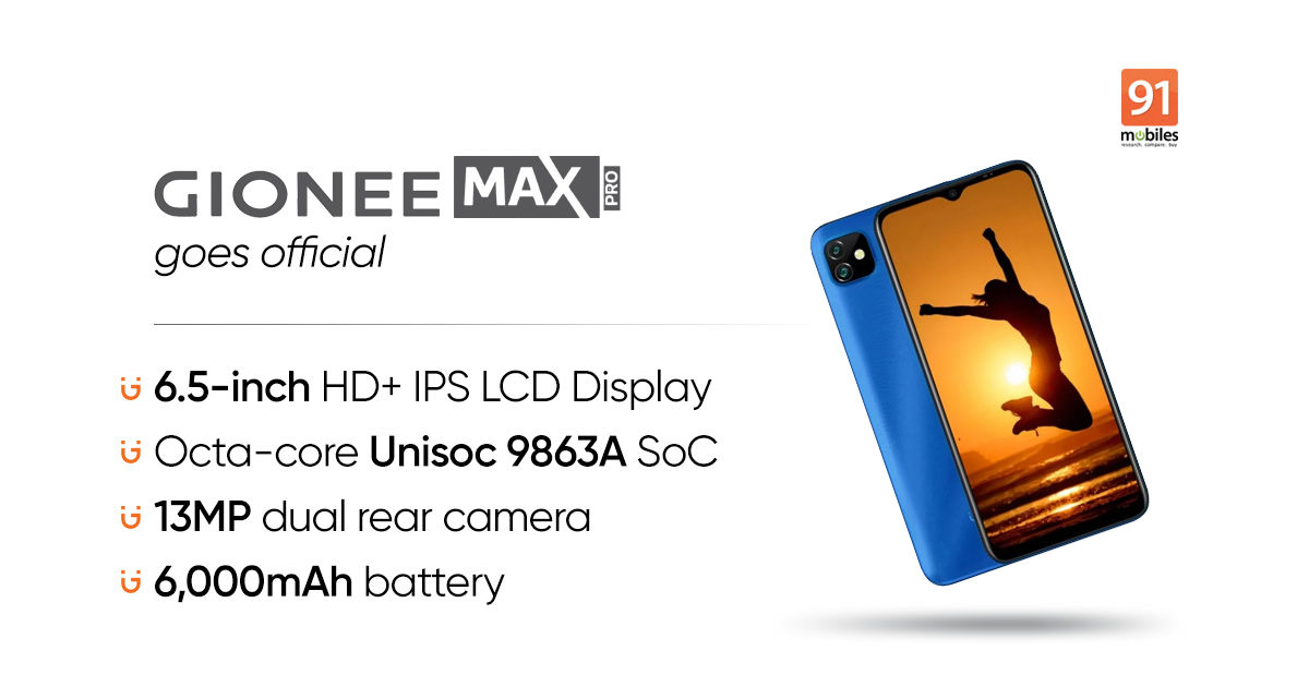 Gionee Max Pro budget smartphone launched in India: price, specs, and sale date