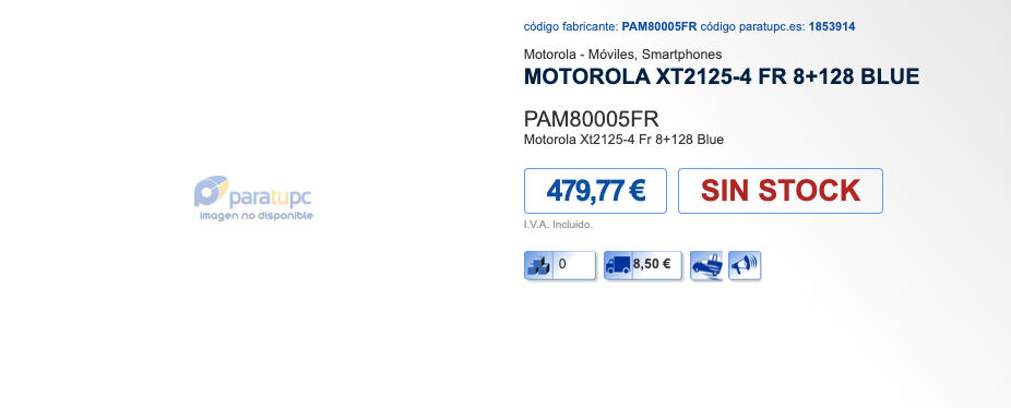 Moto G100 Price List