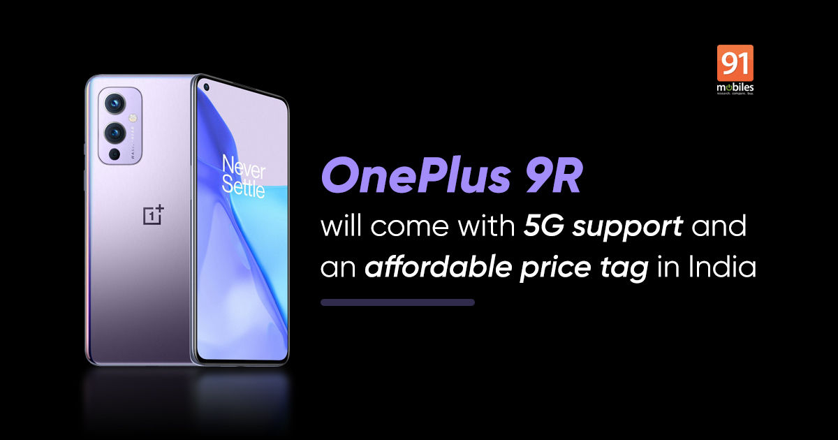 OnePlus 9R India launch confirmed