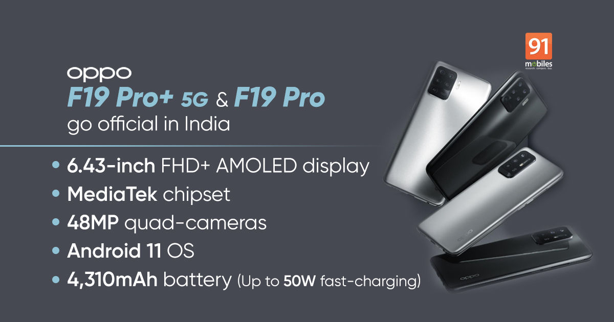 oppo f19 pro all features