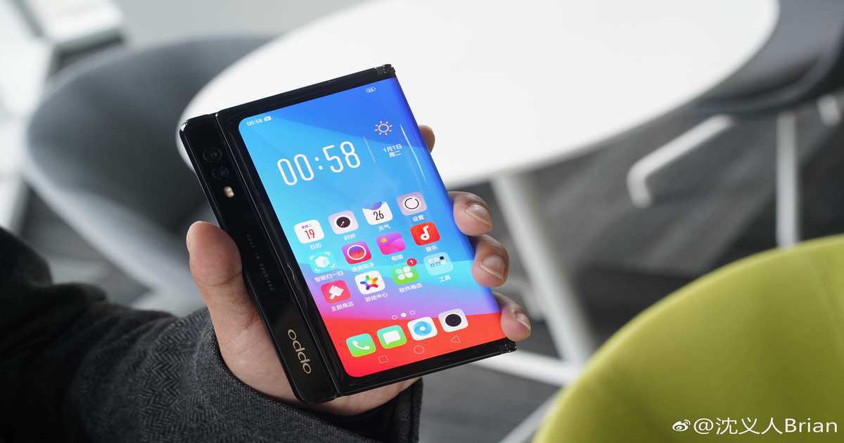 OPPO foldable phone reportedly launching in Q2 2021