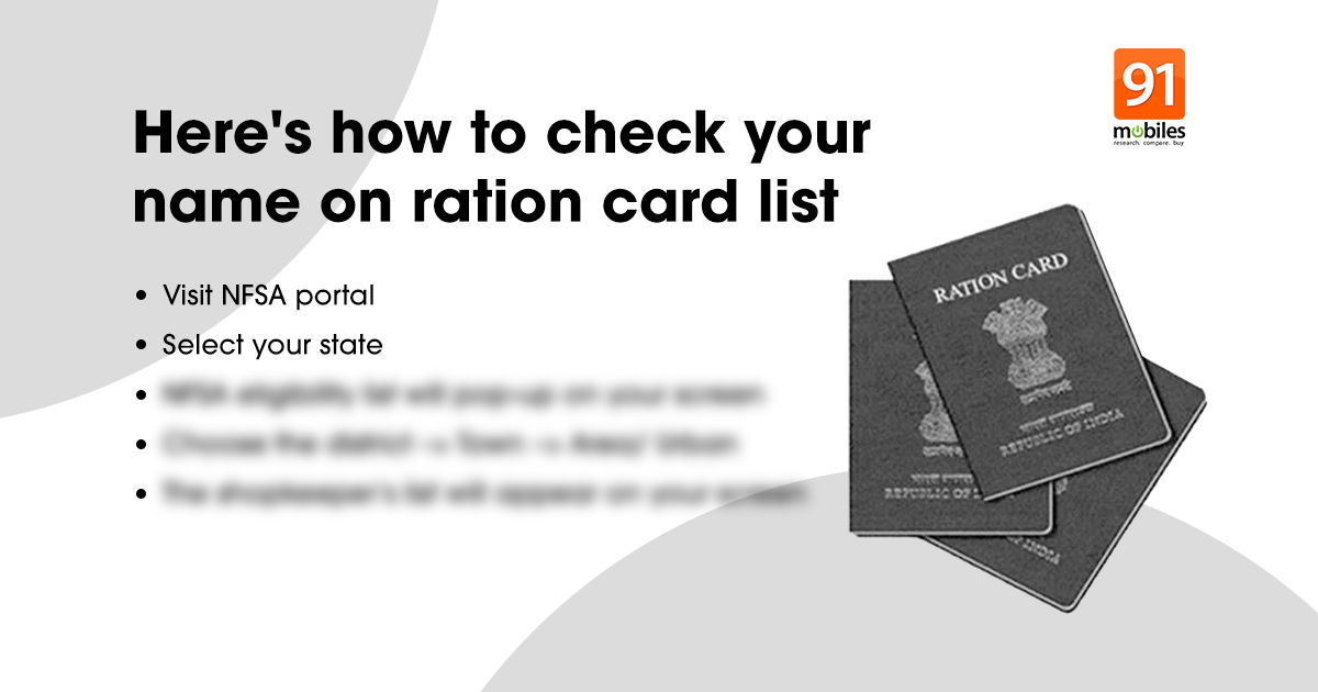 Ration card status check: How to search ration card list, apply for new ration card online