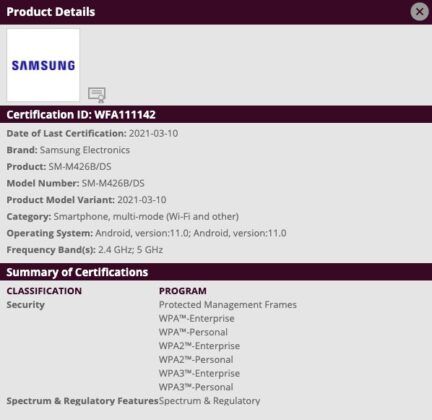 Samsung Galaxy M42 Wi-Fi Alliance