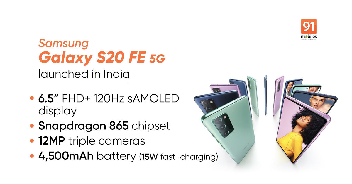 Samsung Galaxy S20 FE 5G launched in India with Snapdragon 865 SoC: price, specifications
