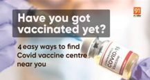 COVID vaccine centres near me: How to find COVID vaccination centre near me using Google Maps, Cowin, and more