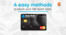 SBI debit card block: How to block your SBI ATM card instantly online, or via call and SMS