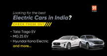 10 best electric cars in India to buy right now (October 2023)