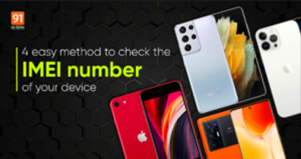 How to check IMEI number (3 easy methods)