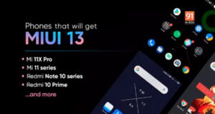 MIUI 13 update, India features, rollout schedule, list of compatible devices, and more