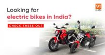Best electric bikes in India [September 2023]: Revolt RV400, Komaki Ranger, Tork Kratos, and more