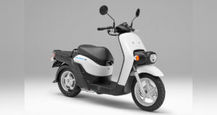 Honda Benly e electric scooter: expected price, range, colours, images, and specifications