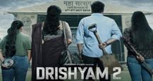 Drishyam 2 Hindi OTT release on Prime Video, release date to be announced soon
