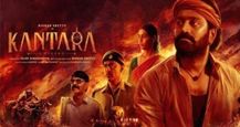 Kantara Hindi OTT platform: movie to stream on Netflix, expected release timeline