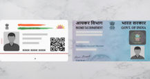 How to link PAN Card with Aadhaar card