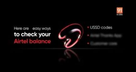 Airtel balance check number: how to view Airtel balance quickly