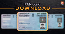 How to download PAN Card online via NSDL, UTIITSL portal and more