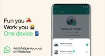 Soon, you can use multiple WhatsApp accounts on one phone: heres how to do it