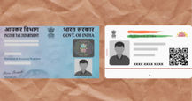 Check Aadhaar card PAN card link status online