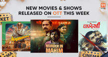 OTT releases this week: 25+ new movies and shows to watch on Netflix, Prime Video and Disney+ Hotstar