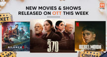 OTT releases this week: 20 new movies and shows to watch on Netflix, Prime Video and Disney+ Hotstar