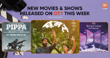 OTT releases this week: 25 new movies and shows to watch on Netflix, Prime Video and Disney+ Hotstar