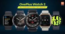 OnePlus Watch 2 alternatives in India: Apple Watch SE, Samsung Galaxy Watch 6, and more