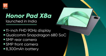 Honor Pad X8a with Snapdragon 680 SoC, 8,300mAh battery launched in India: price, features