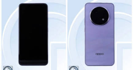 Alleged OPPO A5 Pro complete specifications and design revealed via TENAA certification