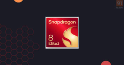 Snapdragon 8 Elite 2 AnTuTu score, Geekbench score, specifications (expected)