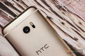 HTC 10 review: a strong attempt to reach the pinnacle of smartphone glory