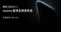 Realme X50 Pro