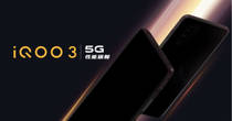 iQOO 3 5G