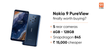 nokia 9 pureview price cut india