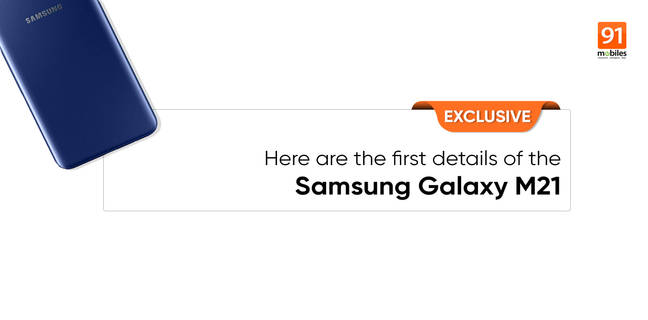 Samsung Galaxy M21
