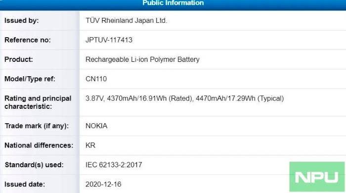 Nokia-phone-2