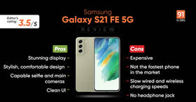 Samsung Galaxy S21 FE 5G review: more of the same